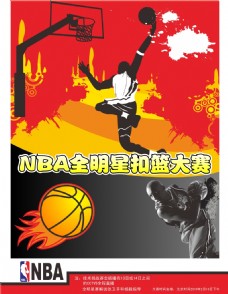 欧元的