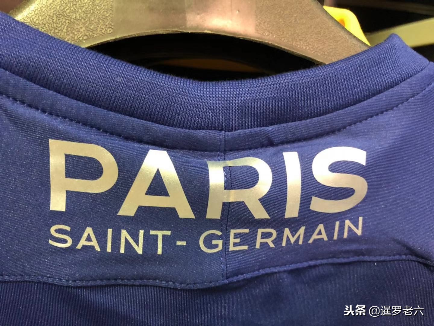 员的高