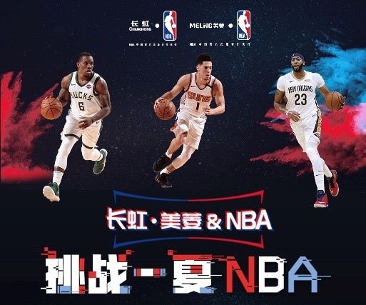 核心以其不